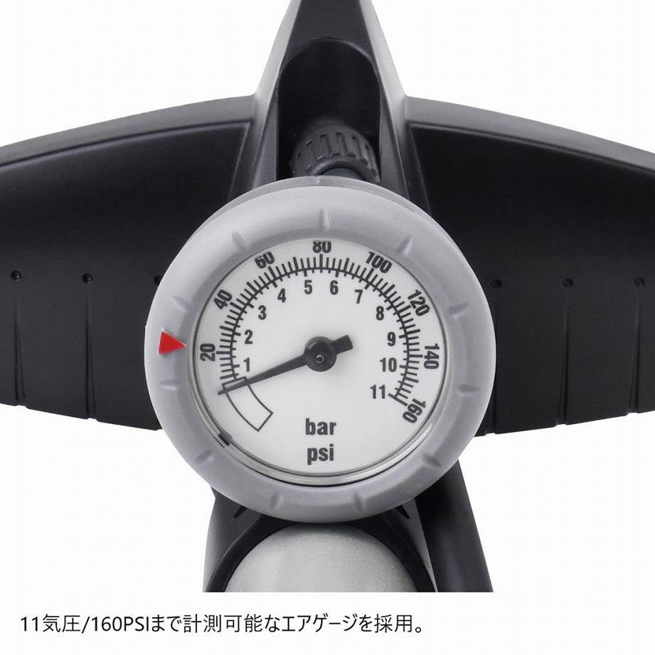 F505 フロアポンプ シルバー 高さ610×幅230mm