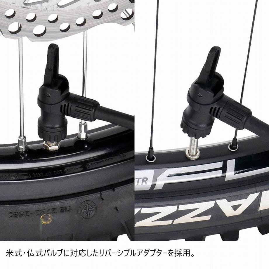 F505 フロアポンプ シルバー 高さ610×幅230mm