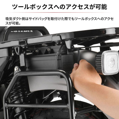 サイドバッグサポート CT125 左右セット