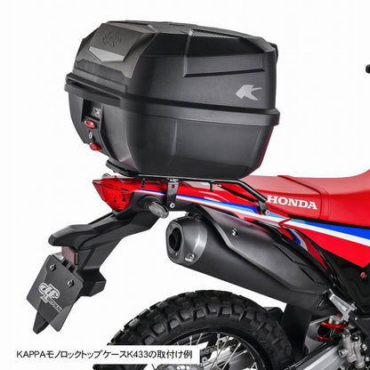 ツーリングキャリア CRF250L/250L(S) ラリー