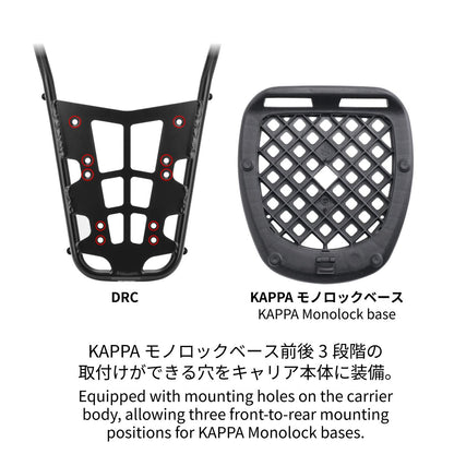 ツーリングキャリア KLX230/S/SM/シェルパ '25-