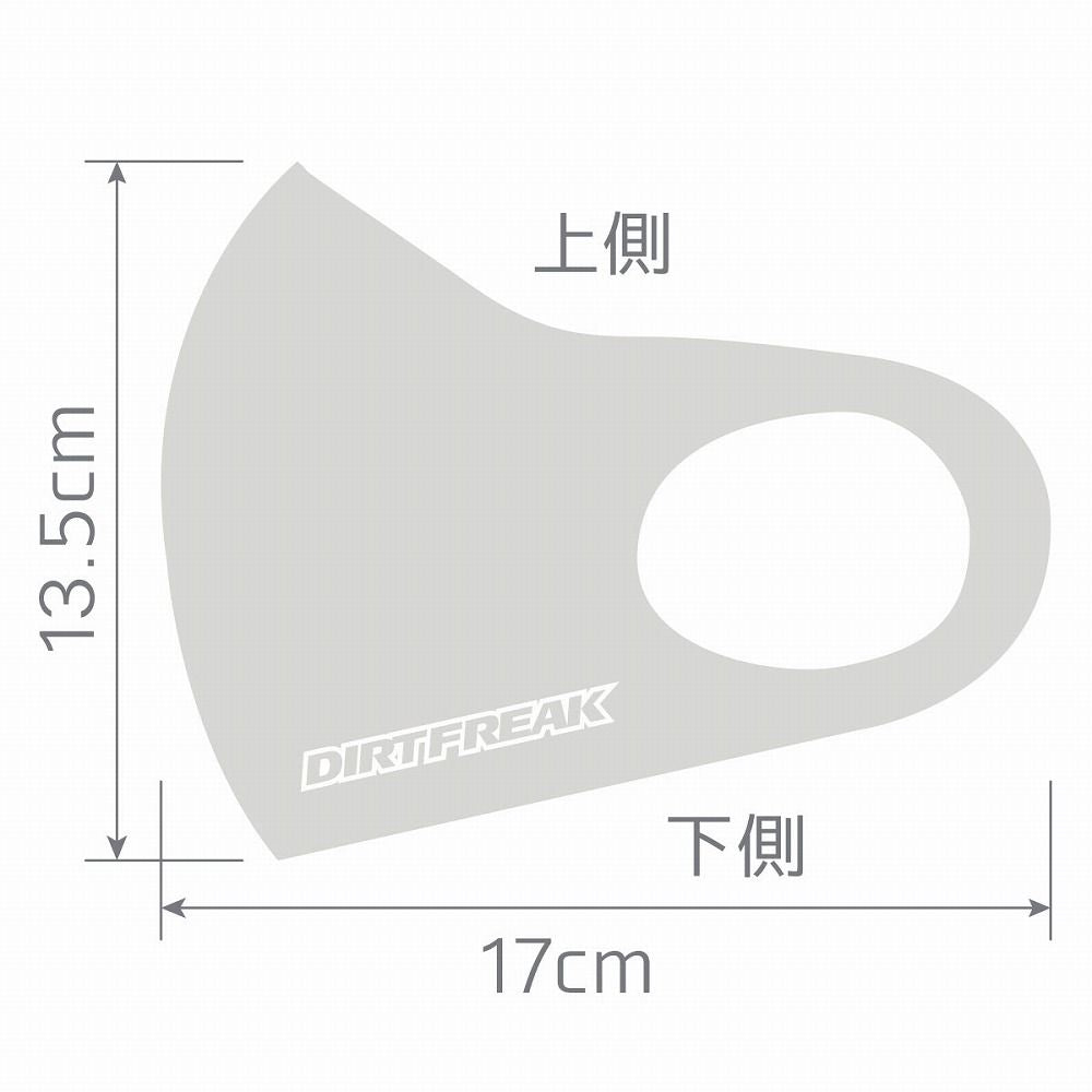フェイスマスク ZETA ロゴ/DIRTFREAK ロゴ 2枚入