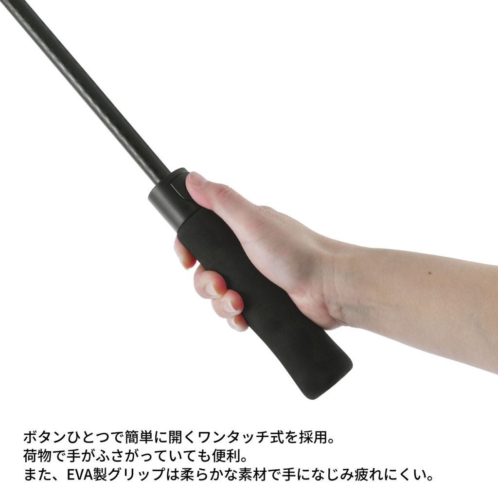 アンブレラ DFチェッカー 全長102cm