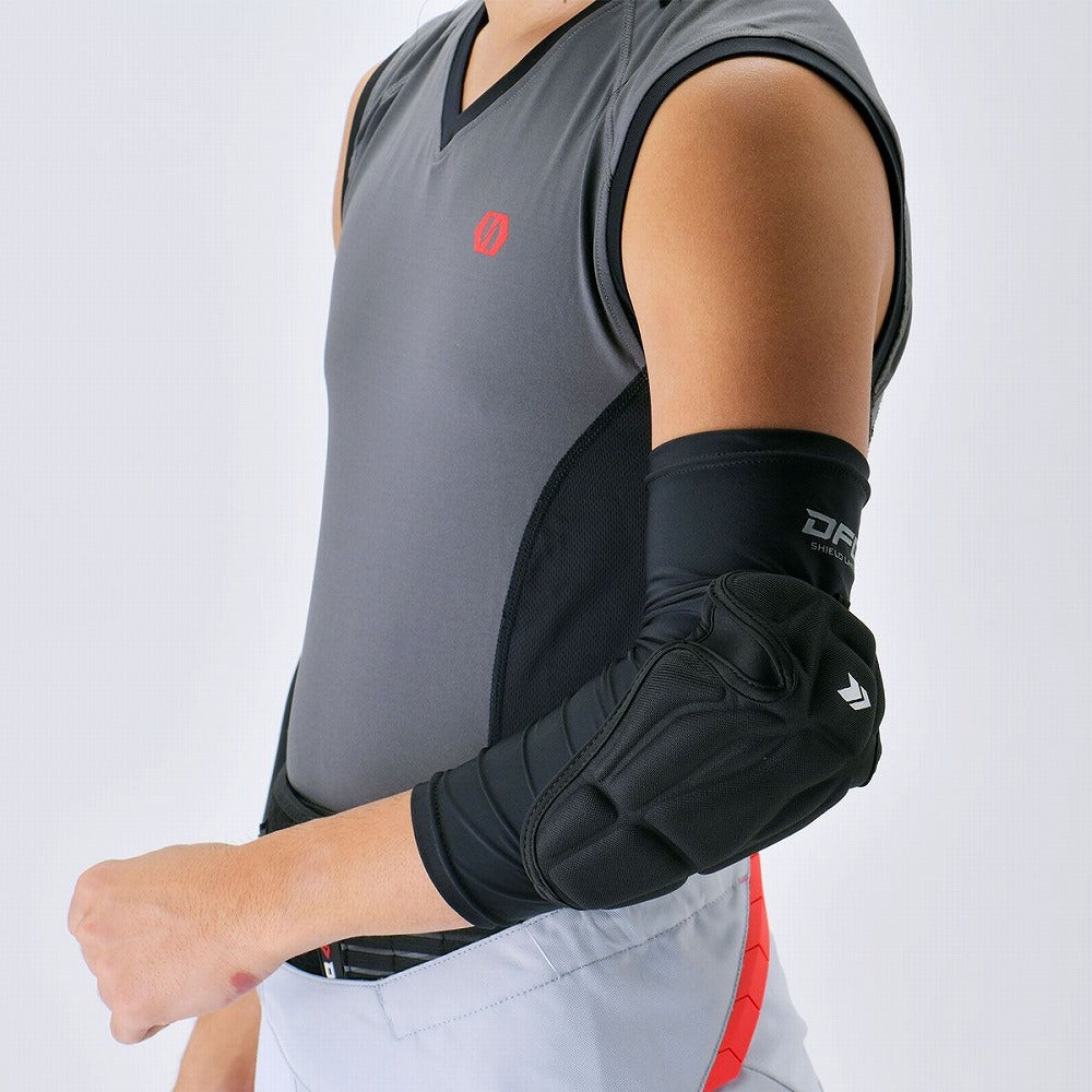 Shield Layer Elbow Guard Black