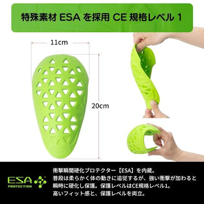 DFG インナープロテクターエルボー ロング 2XL 左右2個1セット