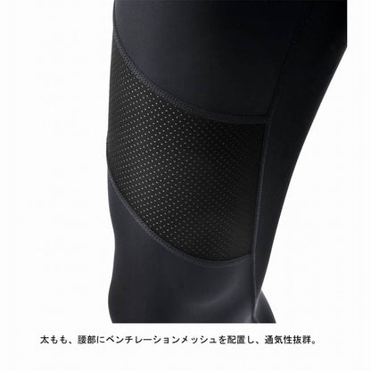 レーシングパンツ クール レース用 ヒップパッド付インナーパンツ