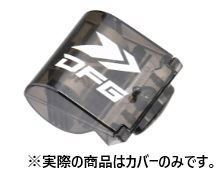 Rolloff speed canister cover, left side