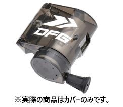 Roll-off speed canister cover, right side