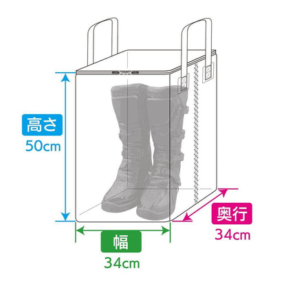 WPマルチギアバッグ W34×D34×H50cm 850g