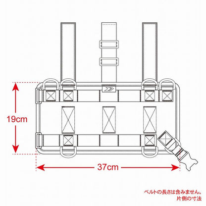 モジュールモトパック サイドバッグベース オンロードタイプ ブラック 幅370×高さ190mm