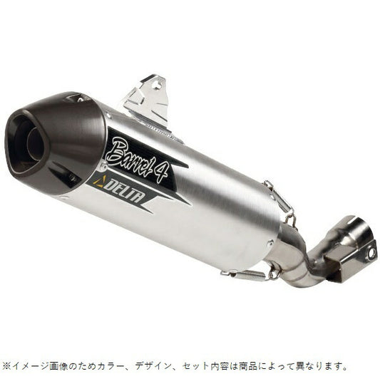 バレル4 サイレンサー レース専用モデル CRF250L CRF250M CRF250ラリー