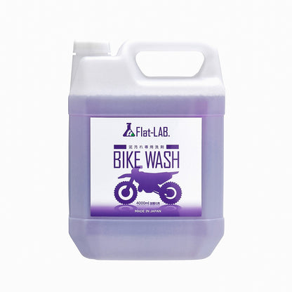 BIKE WASH 詰替えボトル 4L