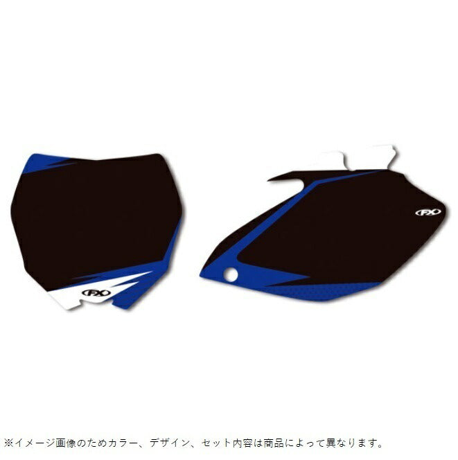 Pre-Cut Pre-Printed Background Black YZ250 YZ450F '06-'09
