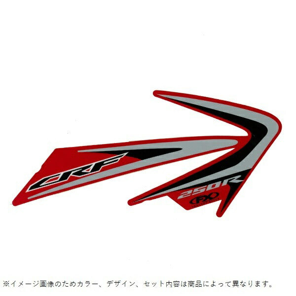 OEMデカール 13年式デザイン CRF250R'10～13