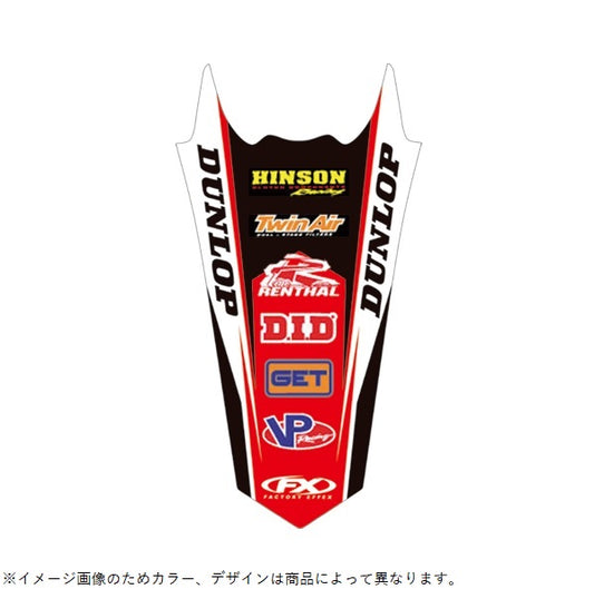 リヤフェンダーデカール 4D CRF250R CRF450R