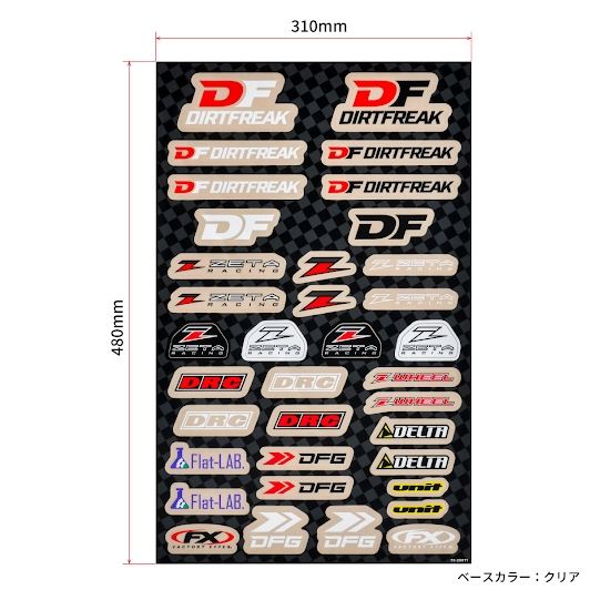 ステッカーキット DIRTFREAK クリア 縦48×横31cm
