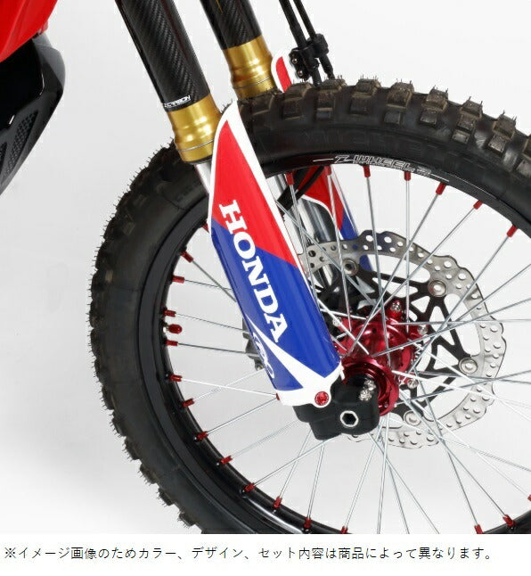 インナーフォークガードデカール 7D CRF250L CRF250ラリー(ABS)