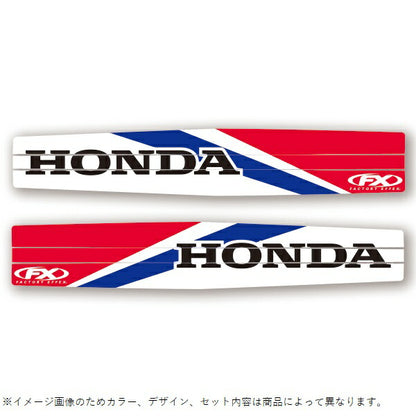スイングアームデカール 7D CRF250L CRF250ラリー(ABS)