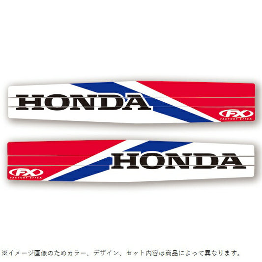スイングアームデカール 7D CRF250L CRF250ラリー(ABS)