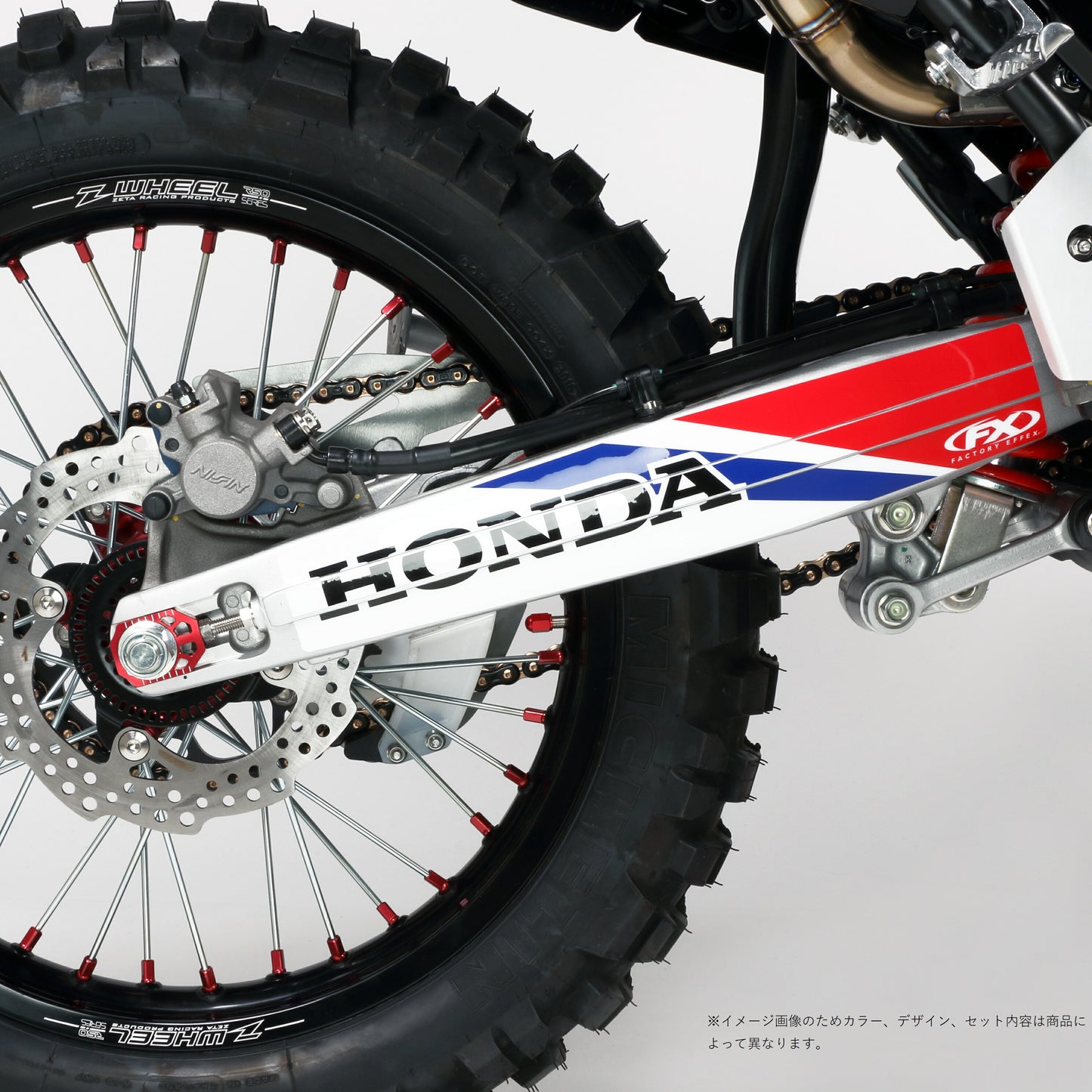 スイングアームデカール 7D CRF250L CRF250ラリー(ABS)