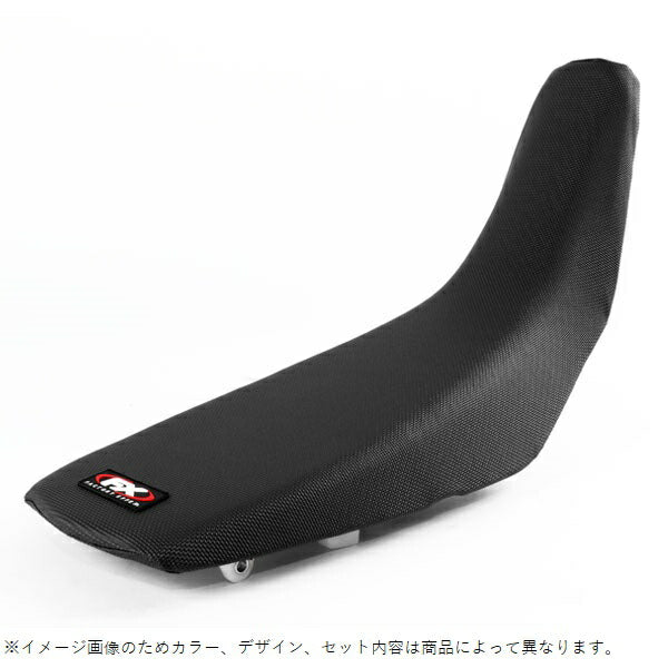 All Grip Seat Cover Black CRF250L CRF250M