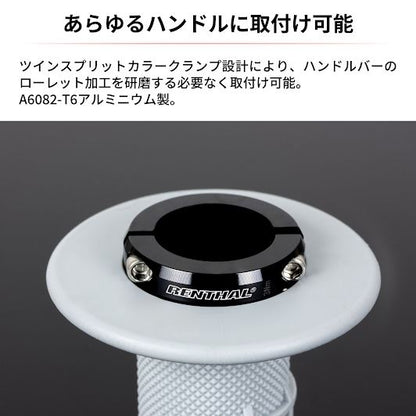 レンサル MXロックオングリップ フルダイヤ ソフト