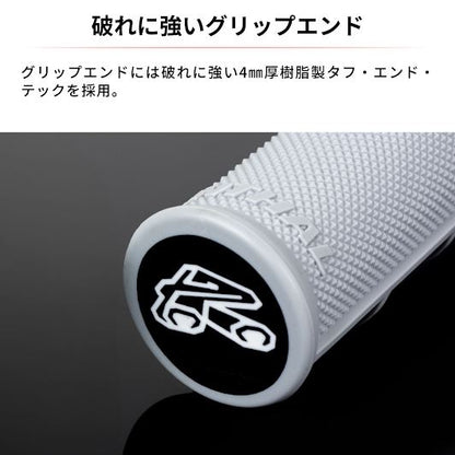レンサル MXロックオングリップ ハーフワッフル ソフト