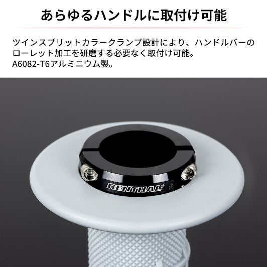 レンサル MXロックオングリップ ハーフワッフル ミディアム