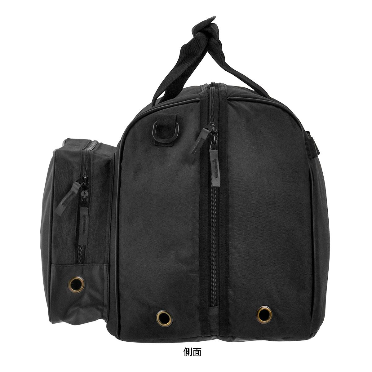 ヘルメットバッグ ブラック