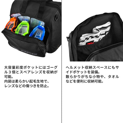 ヘルメットバッグ ブラック