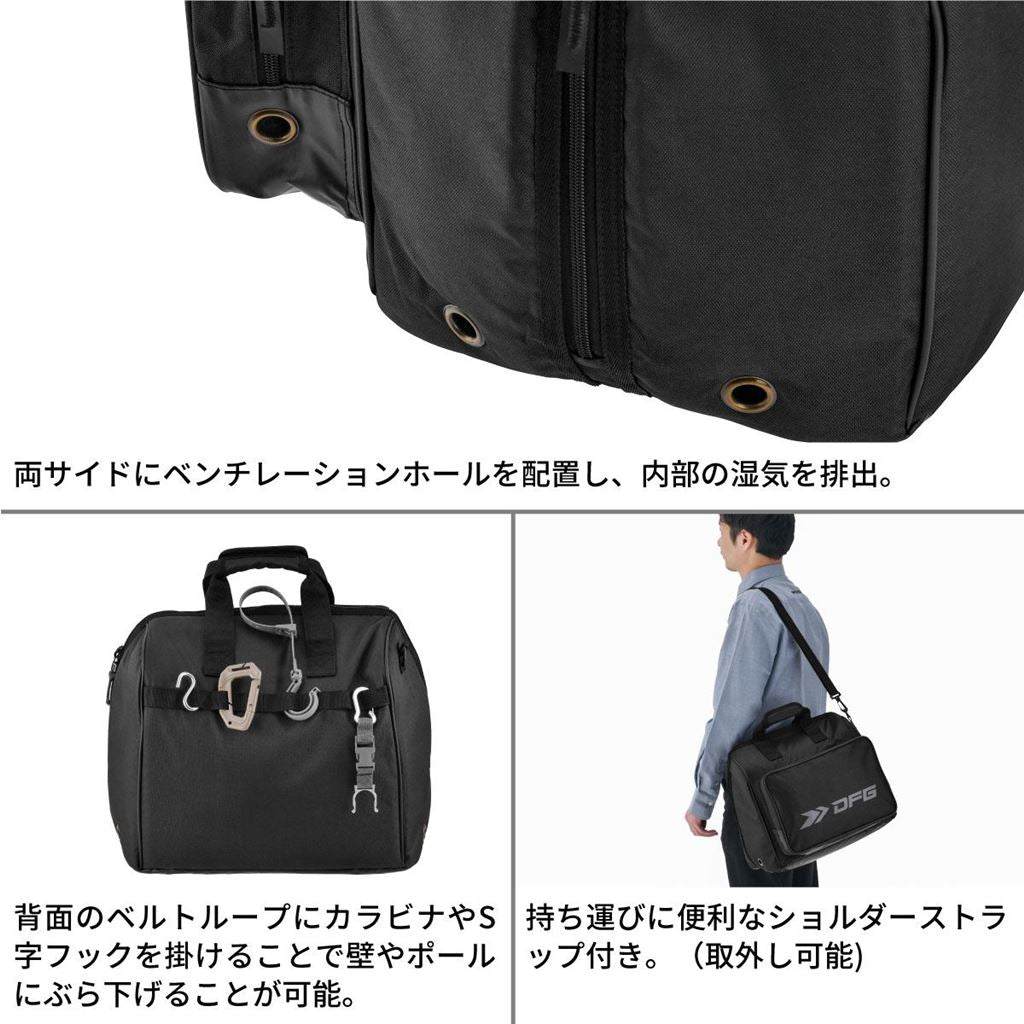 ヘルメットバッグ ブラック