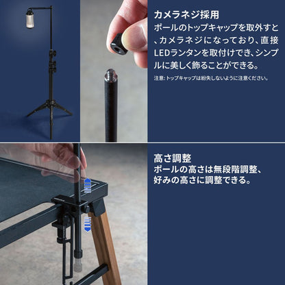 フィットハンガー ブラック L345×W64×D33mm