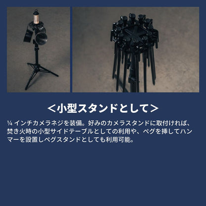 ジオメトリックプレート ブラック 縦116×横121×厚み14.5mm 1枚