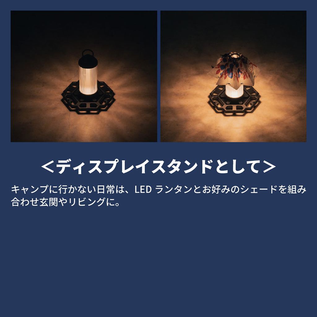 ジオメトリックプレート ブラック 縦116×横121×厚み14.5mm 1枚