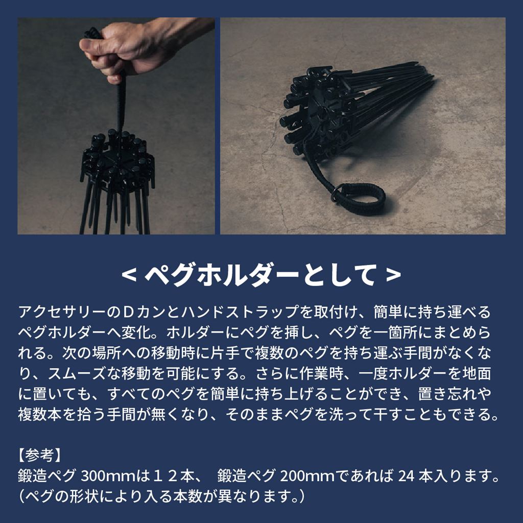 ジオメトリックプレート キャンプ ブラック 縦116×横121×厚み14.5mm