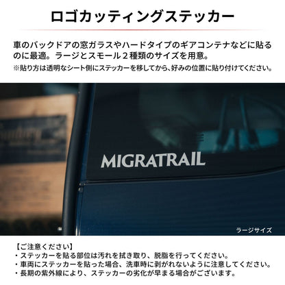 ロゴカッティングステッカー ラージ ホワイト 1枚入
