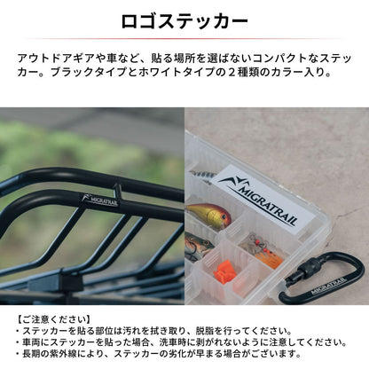 ロゴカッティングステッカー ブラック/ホワイト 2枚入