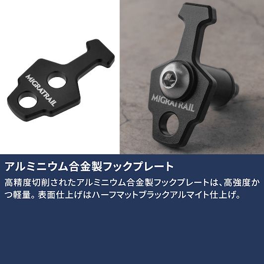 カージョイントフック NV200バネット専用 30mm×55mm×高さ33mm 3個入