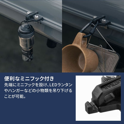 カージョイントフックプラス 33×43×62mm 2個