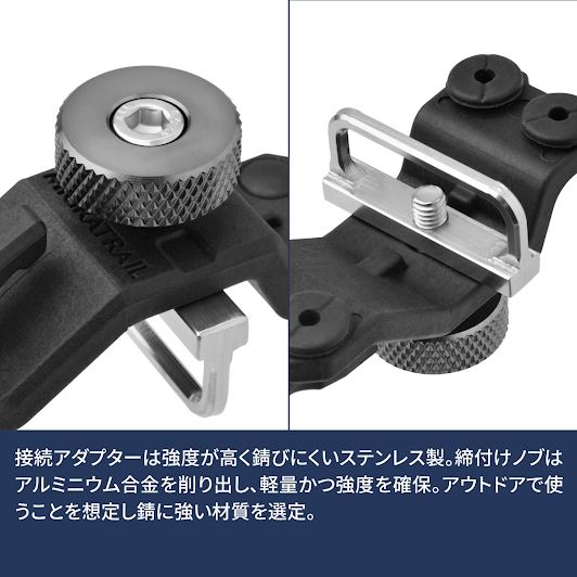 カージョイントフック ブラック/Tiカラー L80×W42×T41mm 2個 デリカD5