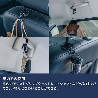 バンジーコードミニ ブラック L100×W21mm 8本入