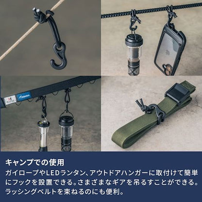バンジーコードミニ ブラック L100×W21mm 8本入