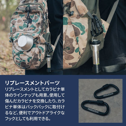 バンジーコード150 ブラック L200×W30mm 2個