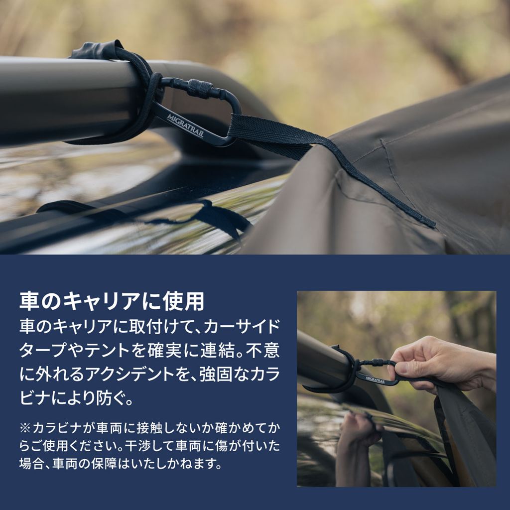 バンジーコード200 ブラック L250×W30mm 2個