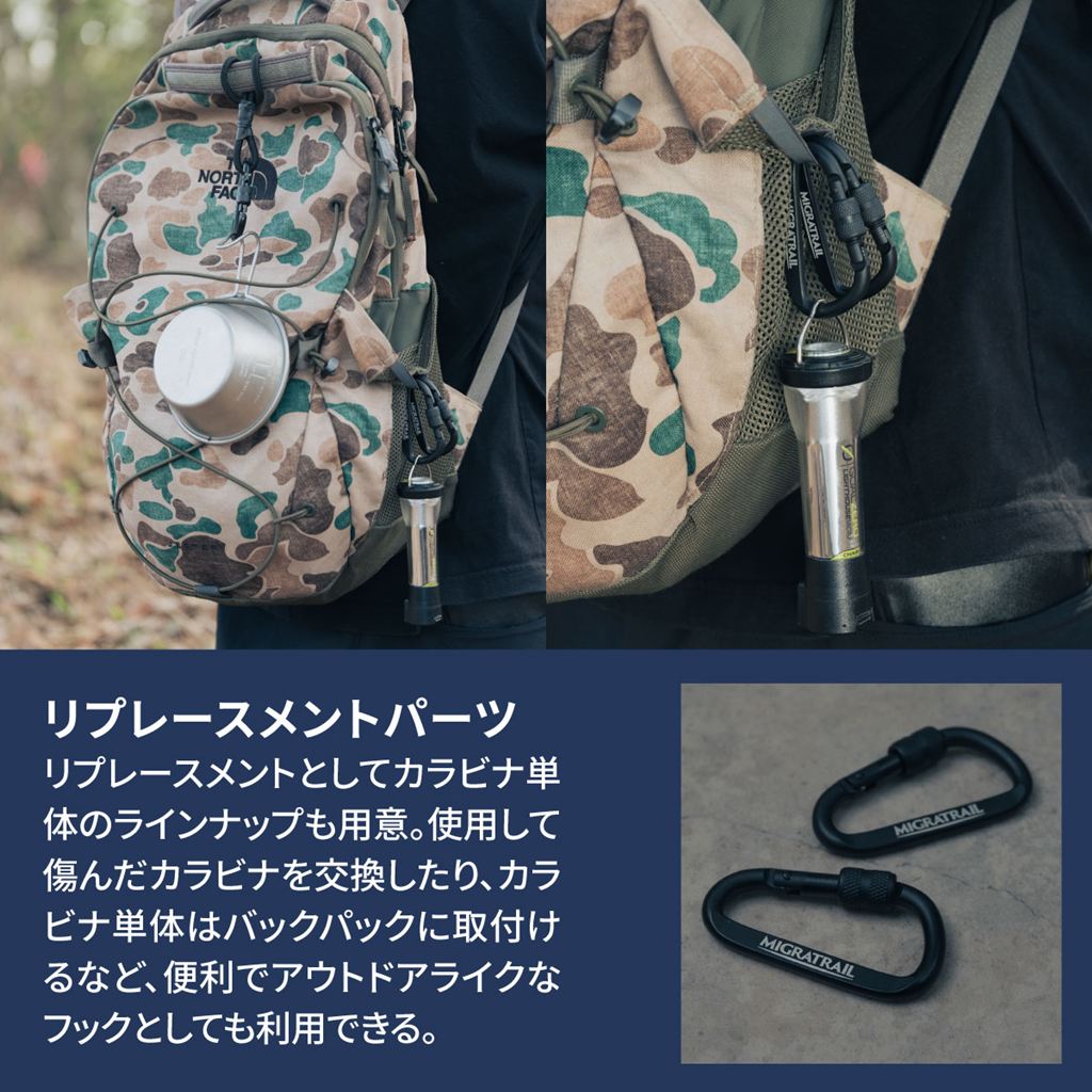 バンジーコード200 ブラック L250×W30mm 2個