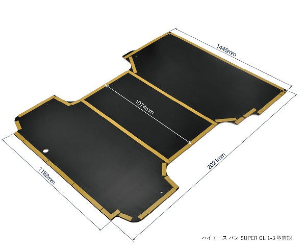 フロアパネルキット ハイエース バン SUPER GL 1-3型前期 ナチュラルオーク
