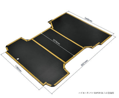 フロアパネルキット ハイエース バン SUPER GL 1-3型前期 ナチュラルオーク