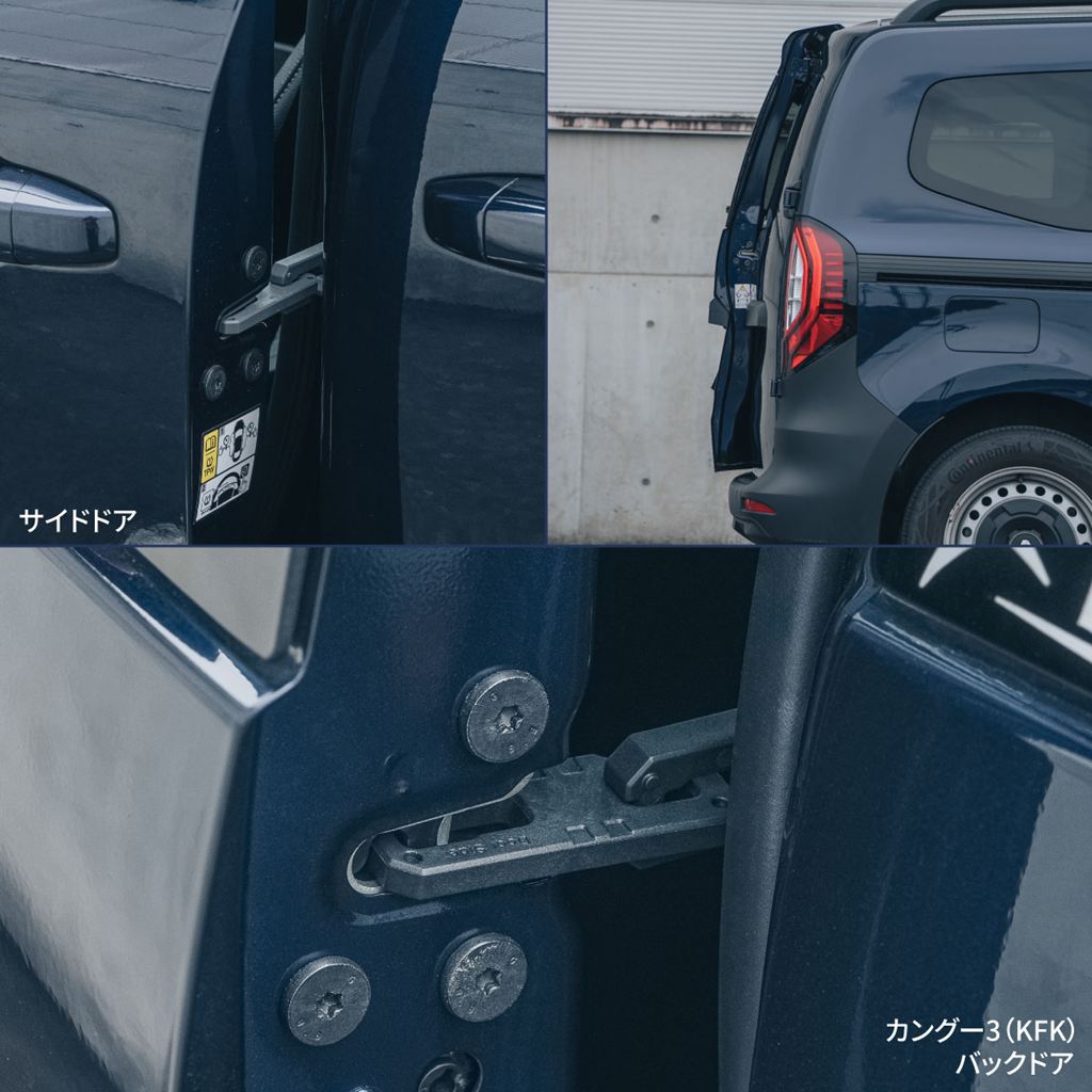 ベンチレーションドアフック グレー 35×25×75mm 1セット
