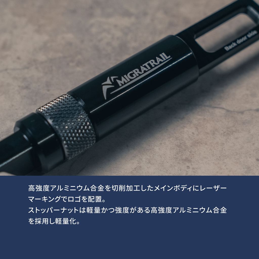 バックドアフック ジムニー専用