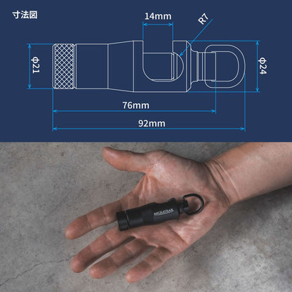 バンライフマルチフック 艶消しブラック φ24×L76mm